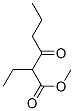 CAS 登录号：68039-27-0， 2-乙基-3-氧代己酸甲酯