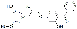 CAS#: 68083-40-9， 2-Hydroxy-4-(2-hydroxy-3-octoxypropoxy)benzophenone