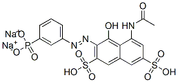 CAS 登录号：68110-24-7， 活性红 177