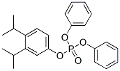 CAS 登录号:68155-51-1, 3,4-二异丙基苯基二苯基磷酸酯