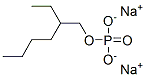 CAS 登录号：68186-64-1， 磷酸 2-乙基己基酯钠盐