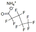 CAS 登录号：68259-11-0， 全氟戊酸铵