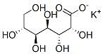 CAS 登录号：68413-91-2， 葡庚糖酸钾