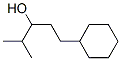 CAS 登录号：68426-06-2， alpha-(异丙基)环己烷丙醇