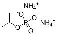 CAS 登录号：68444-17-7， 异丙基磷酸酯二铵盐