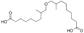 CAS 登录号：68444-35-9， 2,2'-氧基二(甲基乙基)二庚酸酯