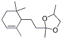 CAS#: 68480-19-3， 2,4-Dimethyl-2-[2-(2,6,6-Trimethyl-2-Cyclohexen-1-Yl)Ethyl]-1,3-Dioxolane