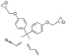 CAS 登录号：68648-83-9， 羧基封端的 2-丙烯腈-1,3-丁二烯-双酚 A 二缩水甘油醚聚合物