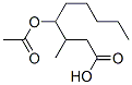 CAS 登录号：68922-16-7， 4-(乙酰氧基)-3-甲基壬烷-1-酸