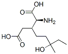 CAS#: 69281-09-0， beta-Citryl-L-glutamic acid