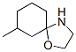CAS#: 69552-24-5， 7-Methyl-1-Aza-4-Oxaspiro[4.5]Decane