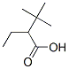 CAS 登录号：6967-84-6， 2-乙基-3,3-二甲基-丁酸