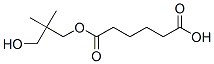 CAS 登录号：70247-79-9， 6-(3-羟基-2,2-二甲基-丙氧基)-6-氧代-己酸