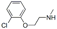 CAS#: 70289-29-1， 2-(O-Chlorophenoxy)-N-Methyl-Ethylamine