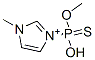 CAS 登录号：70951-04-1， 1-甲基-S-(3-甲基硫代磷酰)咪唑鎓