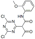 CAS 登录号：71033-01-7， alpha-乙酰基-4,6-二氯-N-(2-甲氧基苯基)-1,3,5-三嗪-2-乙酰胺