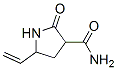 CAS 登录号：71107-19-2， 2-氧代-5-乙烯基吡咯烷-3-甲酰胺