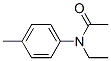 CAS 登录号：71173-13-2， N-乙基-N-(对甲苯基)-乙酰胺