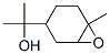 CAS 登录号：71242-69-8， alpha,alpha,6-三甲基-7-氧杂双环[4.1.0]庚烷-3-甲醇
