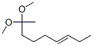 CAS#: 71317-75-4， (E)-8,8-Dimethoxy-3-Nonene