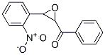 结构式 CAS# 7152-68-3, 2-苯甲酰基-3-(2-硝基苯基)环氧乙烷