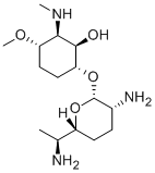 CAS 登录号：71657-28-8， 2-脱氧福贴霉素B