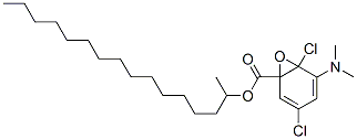 CAS 登录号：71662-64-1， N,N-二甲基-2-十六烷胺N-氧化物