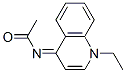 CAS 登录号：719259-95-7， N-(1-乙基-4-1H-喹啉基亚基)-乙酰胺