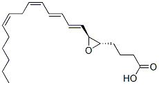 CAS 登录号：72059-45-1， 4-[(2S,3S)-3-[(1E,3E,5Z,8Z)-十四碳-1,3,5,8-四烯基]环氧乙烷-2-基]丁酸