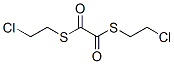 CAS 登录号：7250-47-7， 1,2-二(2-氯乙基巯基)乙烷-1,2-二酮
