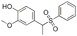 CAS 登录号：7252-28-0， 4-[1-(苯磺酰基)乙基]-2-甲氧基-苯酚