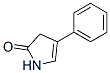 CAS#: 72578-87-1， 4-Phenyl-1,3-Dihydropyrrol-2-One