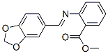 CAS 登录号:72939-49-2, 甲基2-(1,3-苯并二氧戊环-5-基亚甲基氨基)苯甲酸酯
