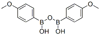 CAS 登录号：7294-51-1， 2,4,6-三(4-甲氧基苯基)-环硼氧烷