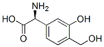 CAS 登录号：72973-11-6， 福酚美克