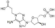 CAS 登录号：73095-00-8， 3-[9-[(2R,4S,5R)-4-羟基-5-(膦酰氧基甲基)四氢呋喃-2-基]-6-亚氨基嘌呤-1-基]丙酸