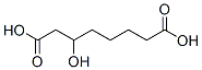CAS 登录号：73141-47-6， 3-羟基辛二酸