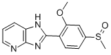 CAS 登录号：73384-60-8， 2-[2-甲氧基-4-(甲基亚磺酰)苯基]-1H-咪唑并[4,5-b]吡啶