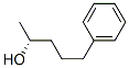 CAS 登录号：73494-49-2， (R)-alpha-甲基苯丁醇