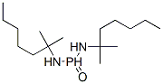 CAS 登录号：73790-33-7， N,N'-二(1,1-二甲基己基)膦二酰胺