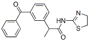 CAS#: 73826-16-1， 2-[3-(Benzoyl)Phenyl]-N-(4,5-Dihydro-1,3-Thiazol-2-Yl)Propanamide