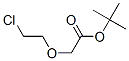 CAS 登录号：73834-55-6， 2-(2-氯乙氧基)乙酸叔丁酯