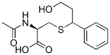 CAS 登录号：74032-83-0， (2R)-2-乙酰氨基-3-(3-羟基-1-苯基丙基)硫基丙酸