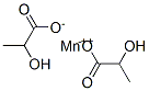 CAS 登录号：74051-88-0， 2-羟基丙酸锰