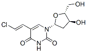 CAS 登录号：74131-08-1， (E)-5-(2-氯乙烯基)-2'-脱氧尿苷