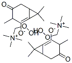 CAS 登录号：74203-92-2， 甘珀酸二胆碱盐