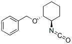 结构式 CAS# 745784-13-8, (1R,2R)-(-)-2-苄氧基环己基异氰酸酯