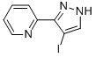 CAS#: 746668-75-7， 2-(4-Iodo-1H-Pyrazol-3-Yl)Pyridine