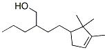 CAS 登录号：74981-29-6， 丙烷, 1-(2,2,3-三甲基-1-环戊-3-烯基)丁烷-1-醇