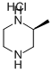 CAS#: 75336-85-5， (S)-2-Methylpiperazine Hydrochloride